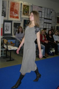 Папоротник