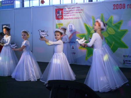 Костюмы "Голуби"